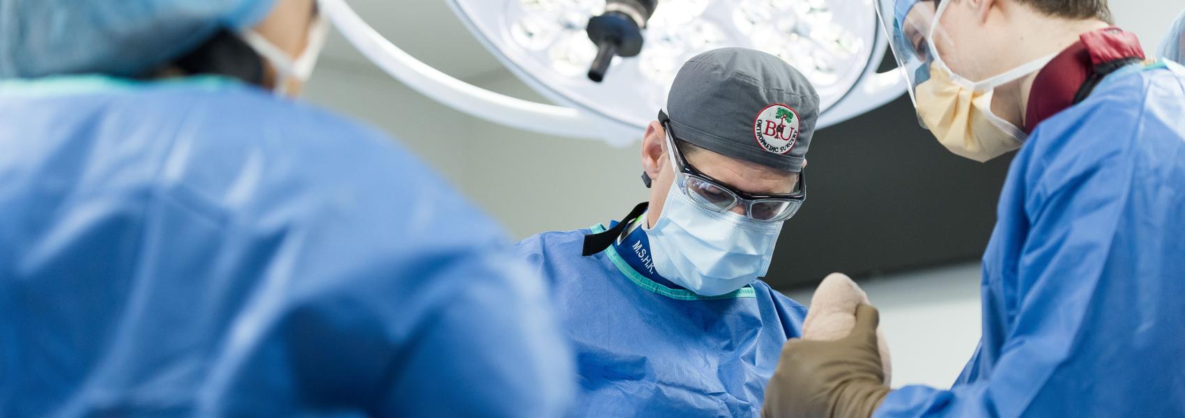 Orthopedic Surgery | Boston Medical Center